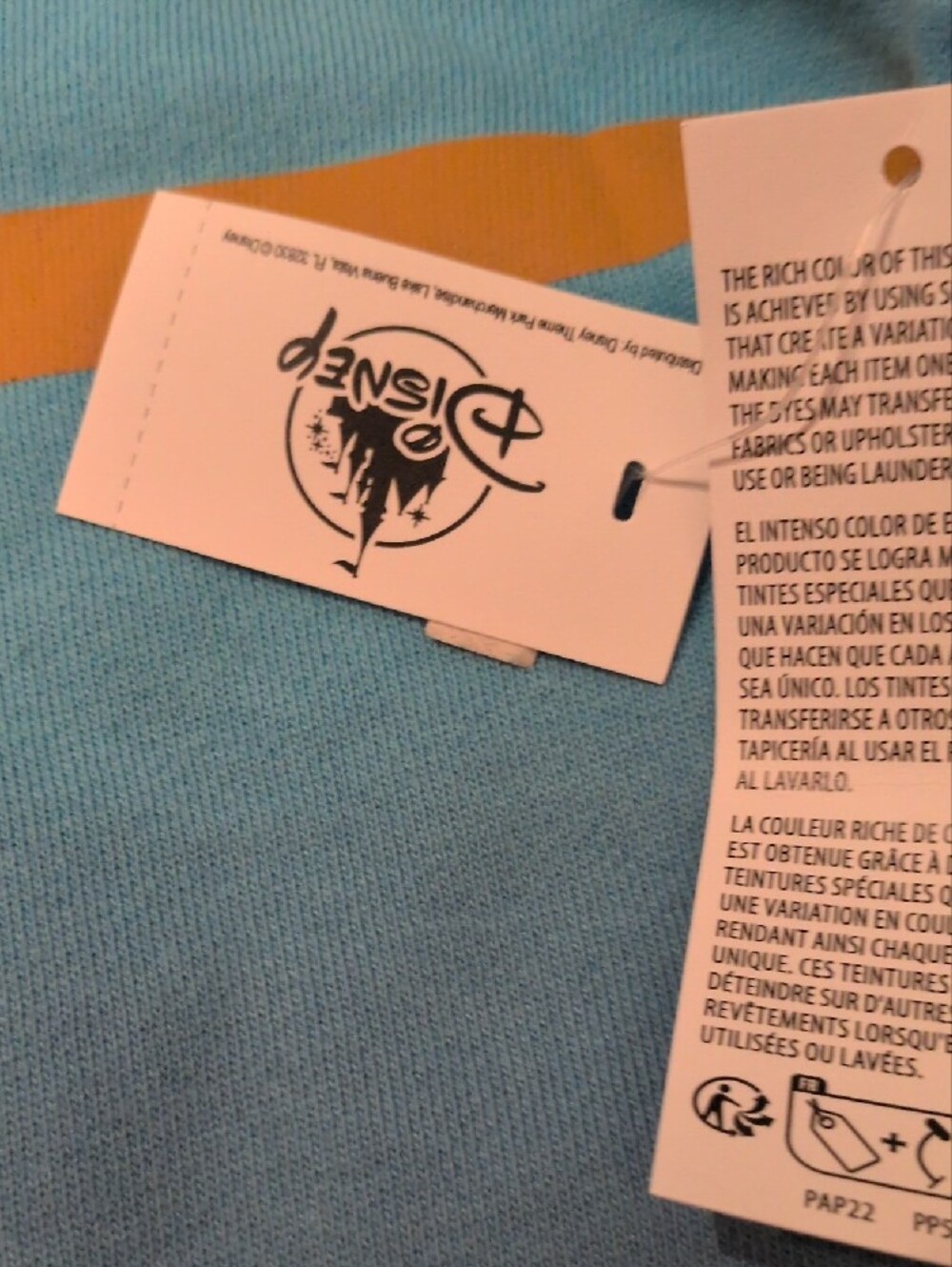 Disney Blue and Gold Forbidden Mountain Expedition Sweatshirt - Picture 3 of 12